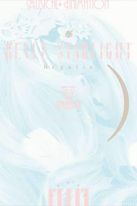 Revue Starlight ―The STAGE Junior High― Regalia